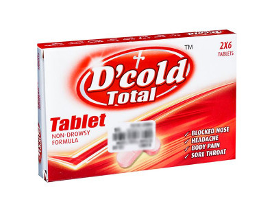 D Cold Total Tab (Pack-12)