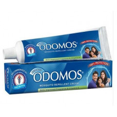 Odomos Tube - 100 gm