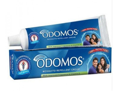 Odomos Tube - 100 gm