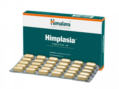 Himalaya Himplasia Tablets - 30 nos.(Pack-30)