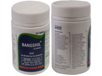 Bangshil Tab - 100 (Pack-100)
