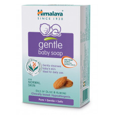 Himalaya Gentle Baby Soap 75 gm