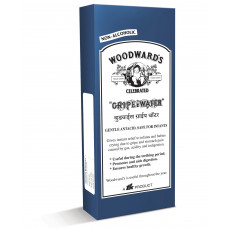 Woodwards Gripe Water 200 ml 