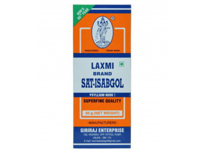 Laxmi Sat Isabgol 50 gms
