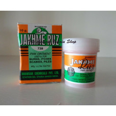 Jakhme Ruz Ointment - 20 gms