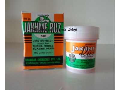 Jakhme Ruz Ointment - 20 gms