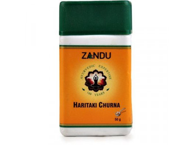 Zandu Haritaki Churna Powder - 50 gms