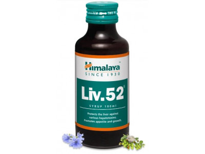 Himalaya Liv-52 Syrup 200 ml