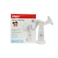 Pigeon 16694 Manual Breast Pump