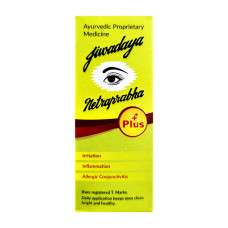 Jiwadaya Netraprabha Plus - 10 gm 