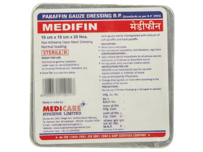 Medicare Medifin Gauze  10 Cm*10 Cm - 20 nos