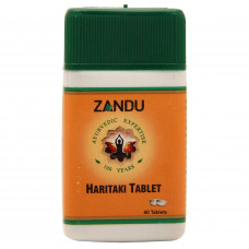 Zandu Haritaki (Harde) Tab - 40 nos