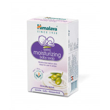 Himalaya Baby Extra Moisturizing Soap 75g