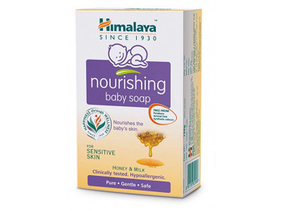 Himalaya Baby Nourishing Soap - 75 gm
