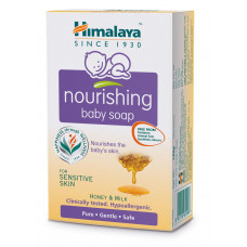 Himalaya Nourishing Baby Soap 125g