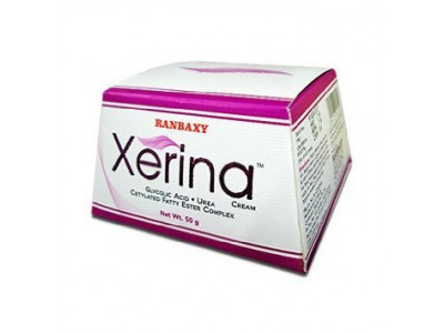 Xerina Cream - 50 gm