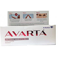 Avarta Under Eye Cream - 10 gm