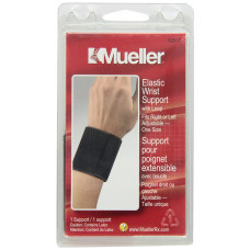 Mueller Elastic Wrist Support With Loop(Ml6281) 