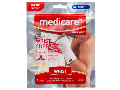 Medicare+ Sport Elastic Wrist and Thumb Supp. Md318m/1