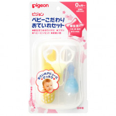 Pigeon  Baby Nail Clippers   (New 15124) -120 Cap