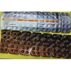 Zandu Shamshamani Vati 100 mg Tab (Pack-70)
