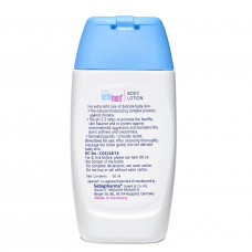 Sebamed Baby 50 ml Lotion