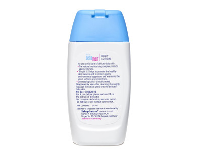 Sebamed Baby 50 ml Lotion