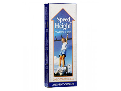 Speed Height Cap - Pack-20
