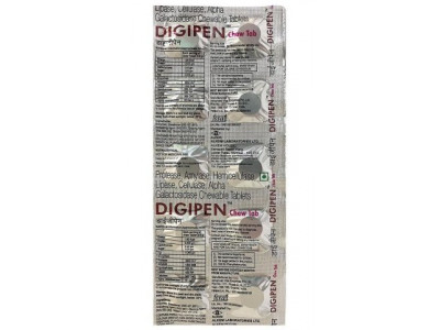 Digipen Chew Tab - Pack-10