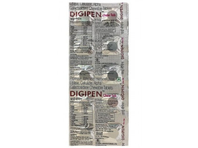 Digipen Chew Tab - Pack-10