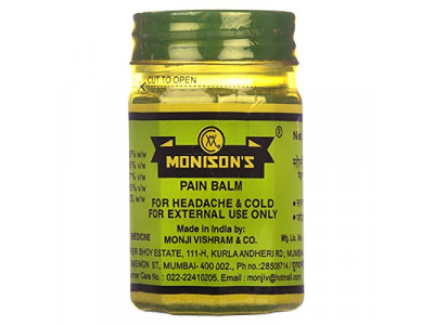 Monisons Pain Balm -200 gms