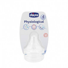 Chicco 208452 Physiological Nipple Cap 4m+