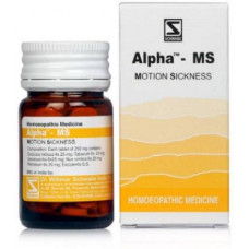 Schwabe Alpha Ms- Motion Sickness 20 gms  