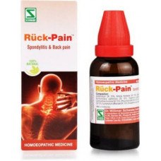 Schwabe Ruck-pain 30 ml  