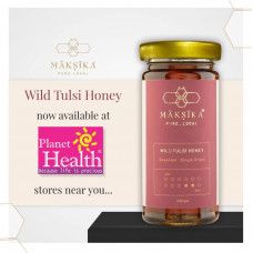 Maksika Wild Tulsi Honey 330 gm 