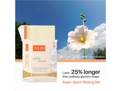 Tulips White Musk Handmade Bathing Bar 125 Gms 