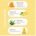 Tulips Honey And Lemon Handmade Bathing Bar 125 Gms