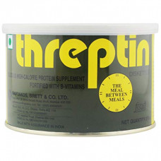 Threptin Chocolate Diskettes - 275 gm