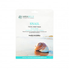 Mirabelle Snail Facial Sheet Mask 25 Ml
