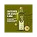 VIMAL WELLNESS EXTRA VIRGIN OLIVE OIL 1 LTR