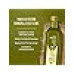 VIMAL WELLNESS EXTRA VIRGIN OLIVE OIL 1 LTR