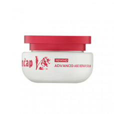 Uncap Rewind Advanced Age Repair Cream 50 Gm