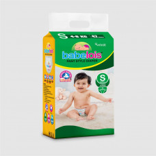 Babelois Small Diaper Pants Pack Of 42