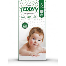 Teddyy Small New Born Diapers - 21 nos