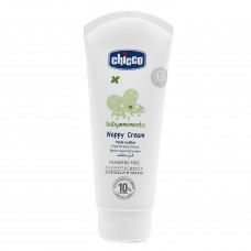 Chicco Nappy Cream - 100 gm