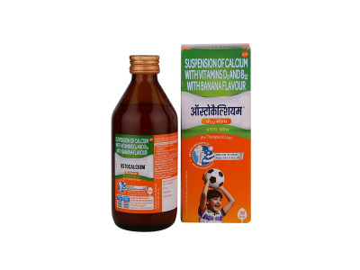 Ostocalcium B/f (Ped) 200 ml  Syrup