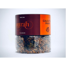 Antrah Calcutta Paan 150 Gms