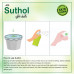 Suthol Antiseptic Chandan Spray 100 Ml