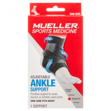 Mueller Adjustable Ankle Support (ml6511)