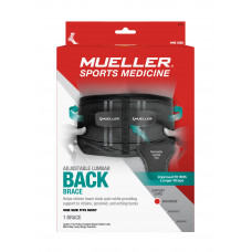 Mueller Adjustable Lumber Back Brace (ml6721)